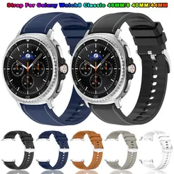 Correa de reloj de cuero + silicona para Samsung Galaxy Watch 8 Classic 46mm/Watch8 44mm 40mm pulsera de repuesto