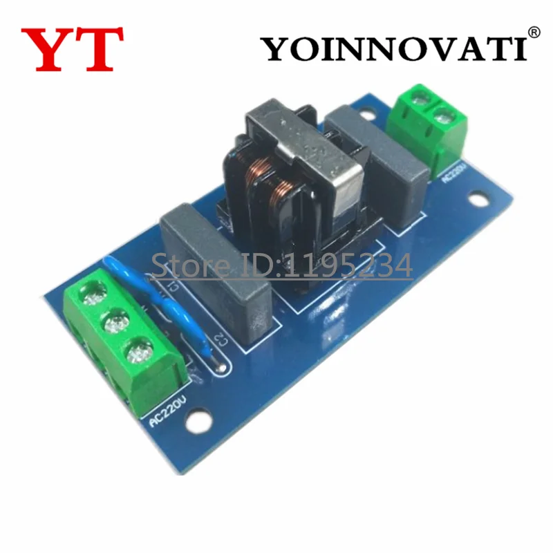 Filtro EMI de 20V, enchufe de filtro de refuerzo de sonido, módulo de filtro EMI 2A, placa de alimentación, filtro afilado de elevación de sonido, filtro de potencia