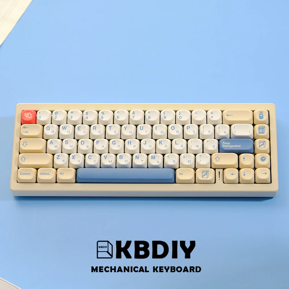 KBDiy 140 Keys GMK Soymilk Keycaps Custom PBT KOA Profile Japanese Korean Keycap for Mechanical Keyboard Cpas ISO 7U Space bar - imagen 4