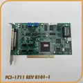 PCI-1711