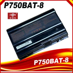 Batería Clevo P750BAT-8 Compatible con P750ZM, P775DM, X599 y X799