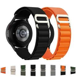 Correa de nailon compatible para reloj Garmin Vivoactive y Forerunner Antidesgaste