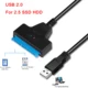 USB 2.0