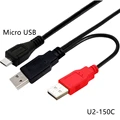 Micro USB