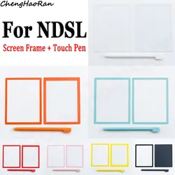 Repuesto Pantalla Nintendo DS Lite con Marco y Lápiz Táctil