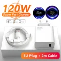 EU Plug - 2m Cable