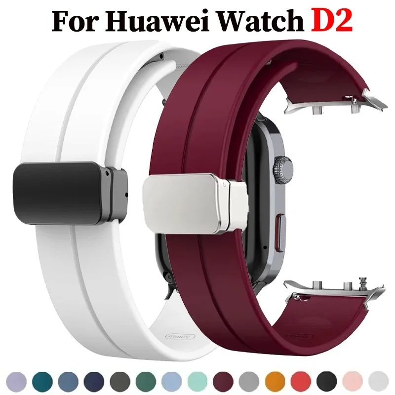 Correa magnética con hebilla D para Huawei Watch D2, Correa deportiva de silicona, Correa para Huawei Watch D2, Correa de pulsera