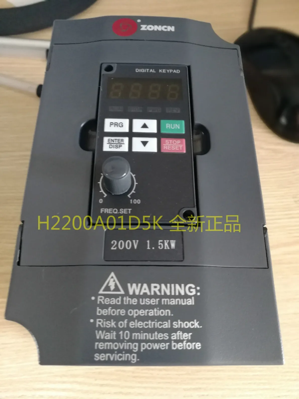 Frecuencia Variable H2200A01D5K H2200A0D75K H2200A00D4K H2200A01D1K - imagen 4