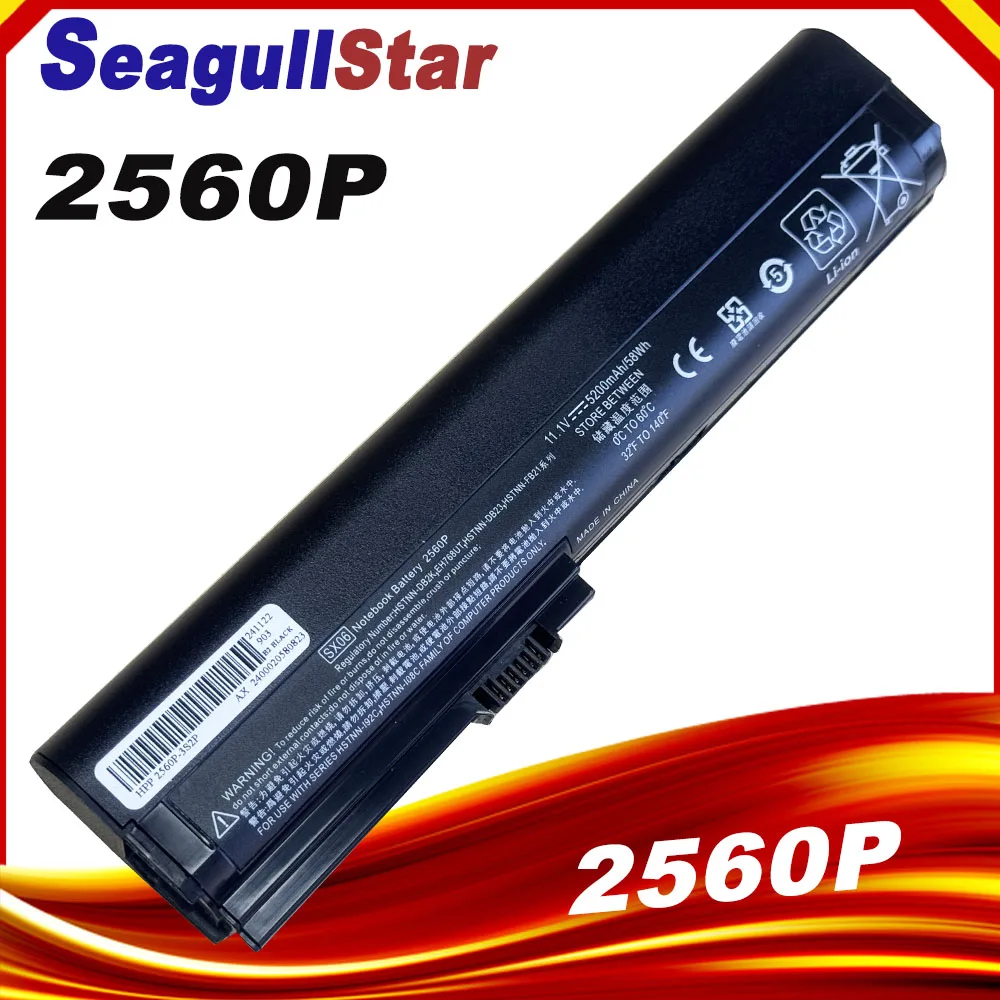 Batería SeagullStar Latop para BATERÍA HP EliteBook 2560P 2570P 632423 -001 HSTNN-C48C DB2L UB2K
