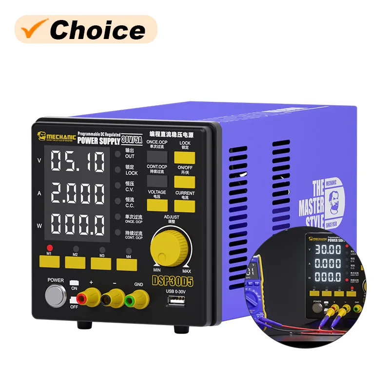 Fuente de alimentación regulada por CC programable, herramienta de prueba de voltaje/corriente de alta potencia de disipación de calor de tres lados mecánico DS30D5