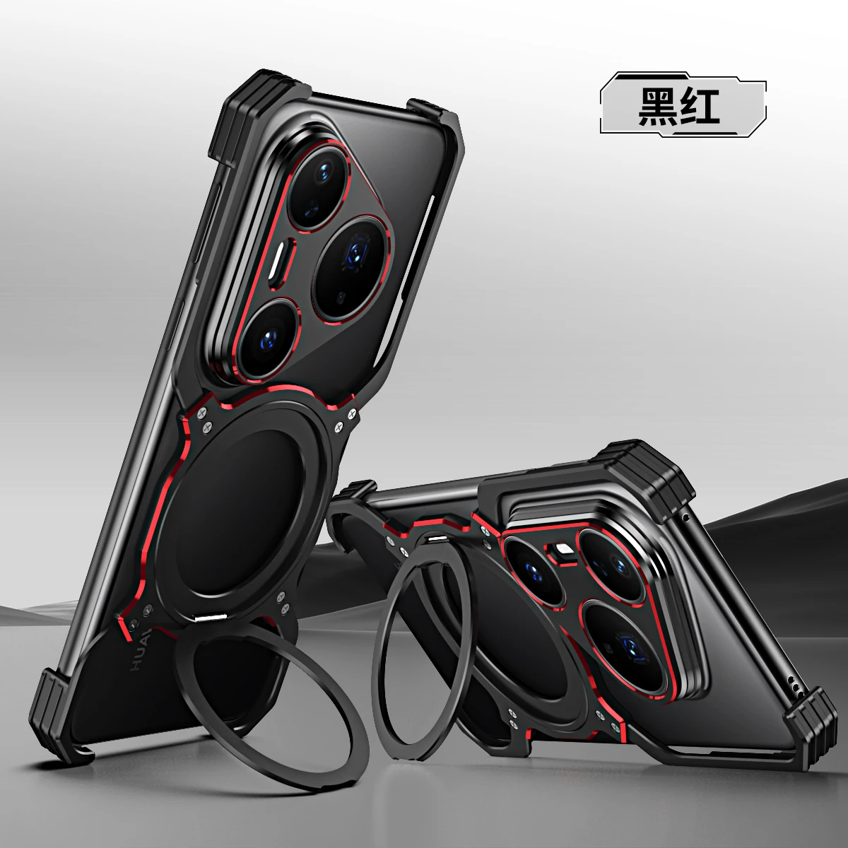 Funda para Huawei Pura 80 Ultra Pro con lujoso marco metálico, 360 °   soporte giratorio, tapa trasera Magsafe y carga inalámbrica - imagen 2