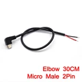 elbow  Male 2Pin