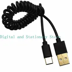 Y1UB Cable USB-C a USB 2.0 Macho – Carga y Datos