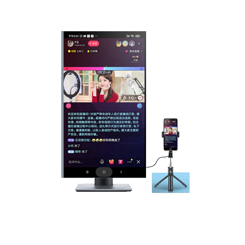 USB + tipo c conectado al teléfono 24/27 pulgadas Streaming dispositivo de TV caliente pantalla Monitor equipo transmisión en vivo pantalla táctil - imagen 2