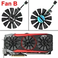 Fan B 5pin