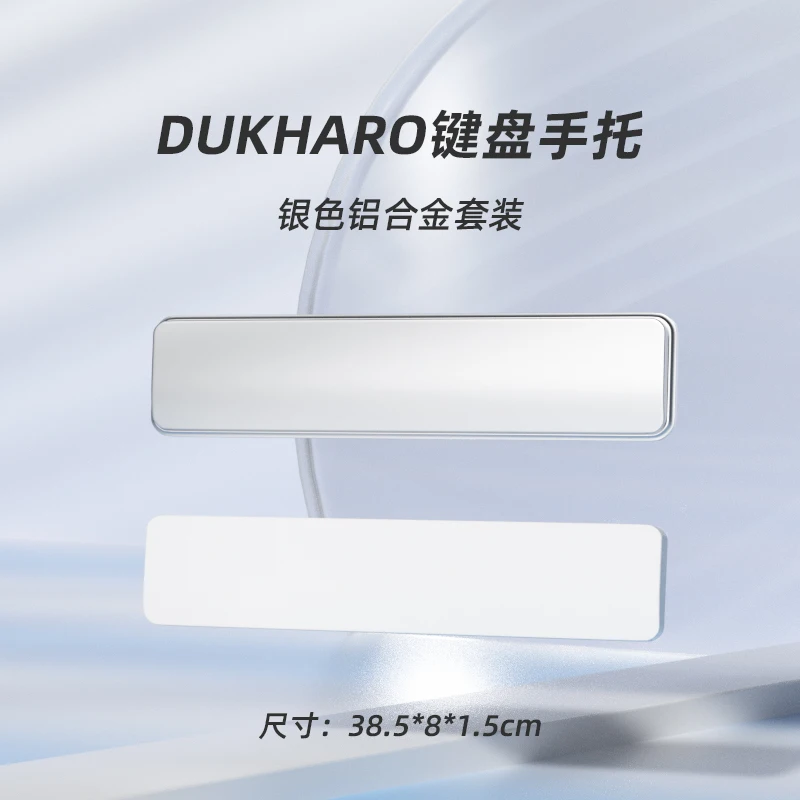 DUKHARO Teclado mecánico aleación de aluminio soporte de mano inalámbrico teclado madera maciza nogal negro soporte de mano inalámbrico - imagen 4