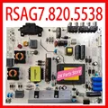 Power Board