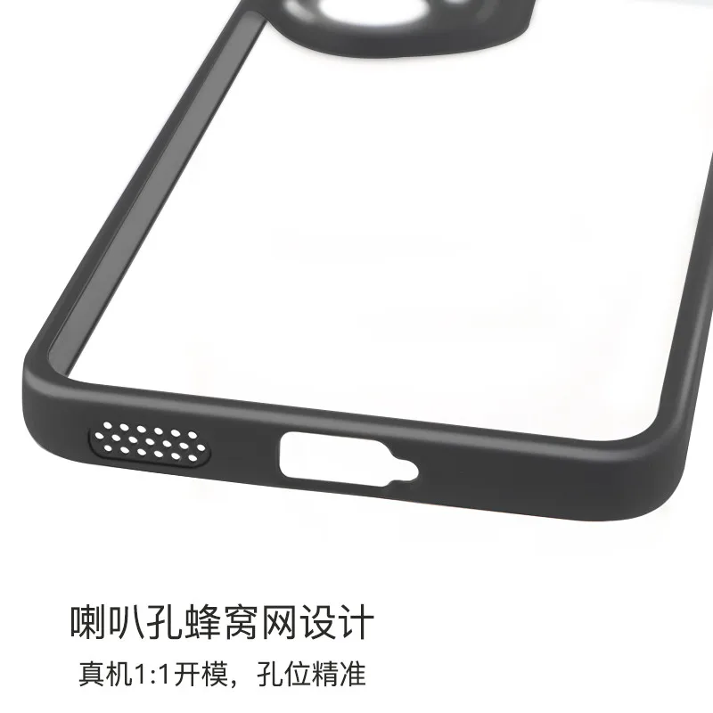 Para Honor 300 Funda Honor 300 Pro Funda suave TPU marco PC Protector de parachoques duradero Fundas protectoras de teléfono para Honor 300 Ultra Funda - imagen 5