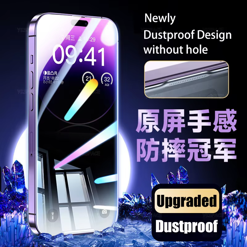 2 uds altavoz sin agujeros vidrio templado a prueba de polvo para iPhone 17 Air 16e 16 15 14 Plus 13 12 mini 11 Pro Xs Max X XR Protector de pantalla - imagen 3