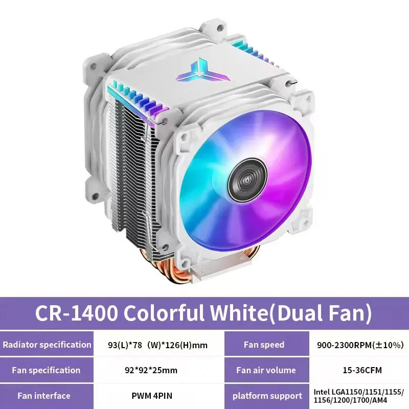 CR-1400Colorful DW