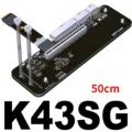 K43SG-50CM