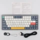 YK75 keyboard White