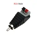 RCA male press