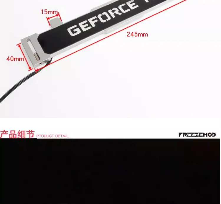 Una imagen en blanco y negro de un producto de GeForce