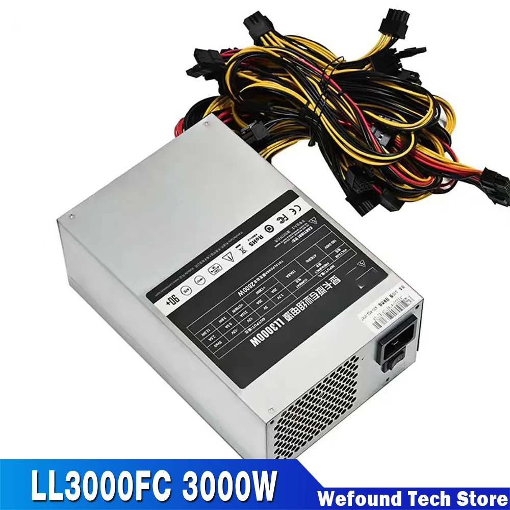 Fuente de alimentación silenciosa multicanal para fuente de alimentación de escritorio LIANLI ATX LL3000W 3000W - imagen 2