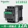 AC LC1D12