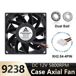 Ventilador Gdstime PWM IP65 – Doble Rodamiento de Bolas