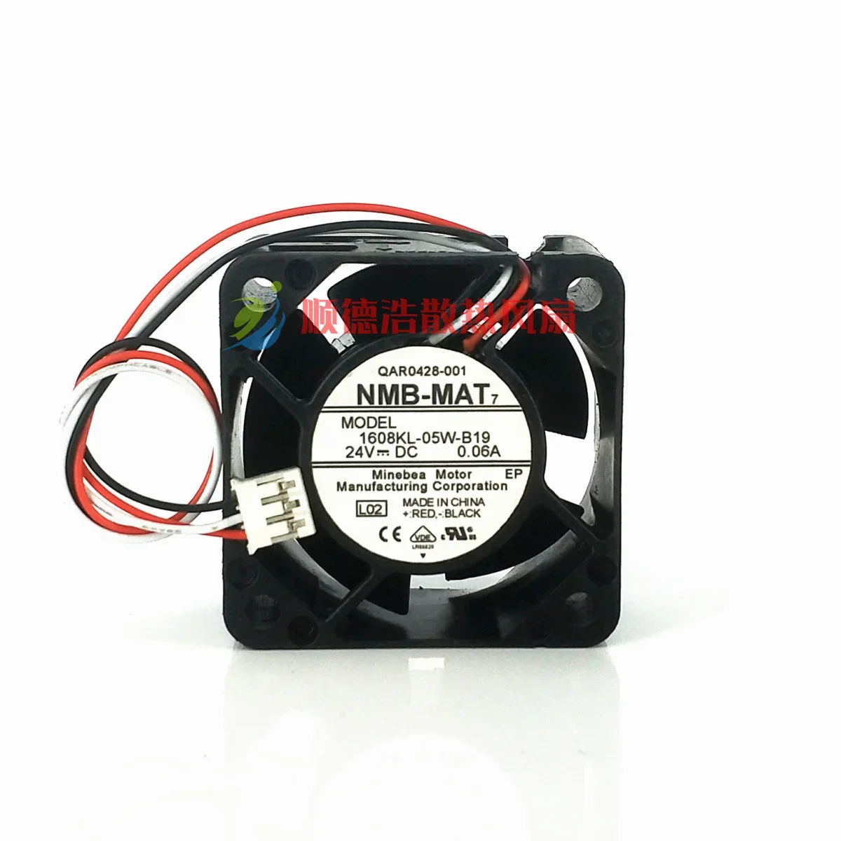 Nuevo para 1608KL-05W-B19 24V DC 0.06A 40*40*20MM ventilador de equipo de 3 cables - imagen 2