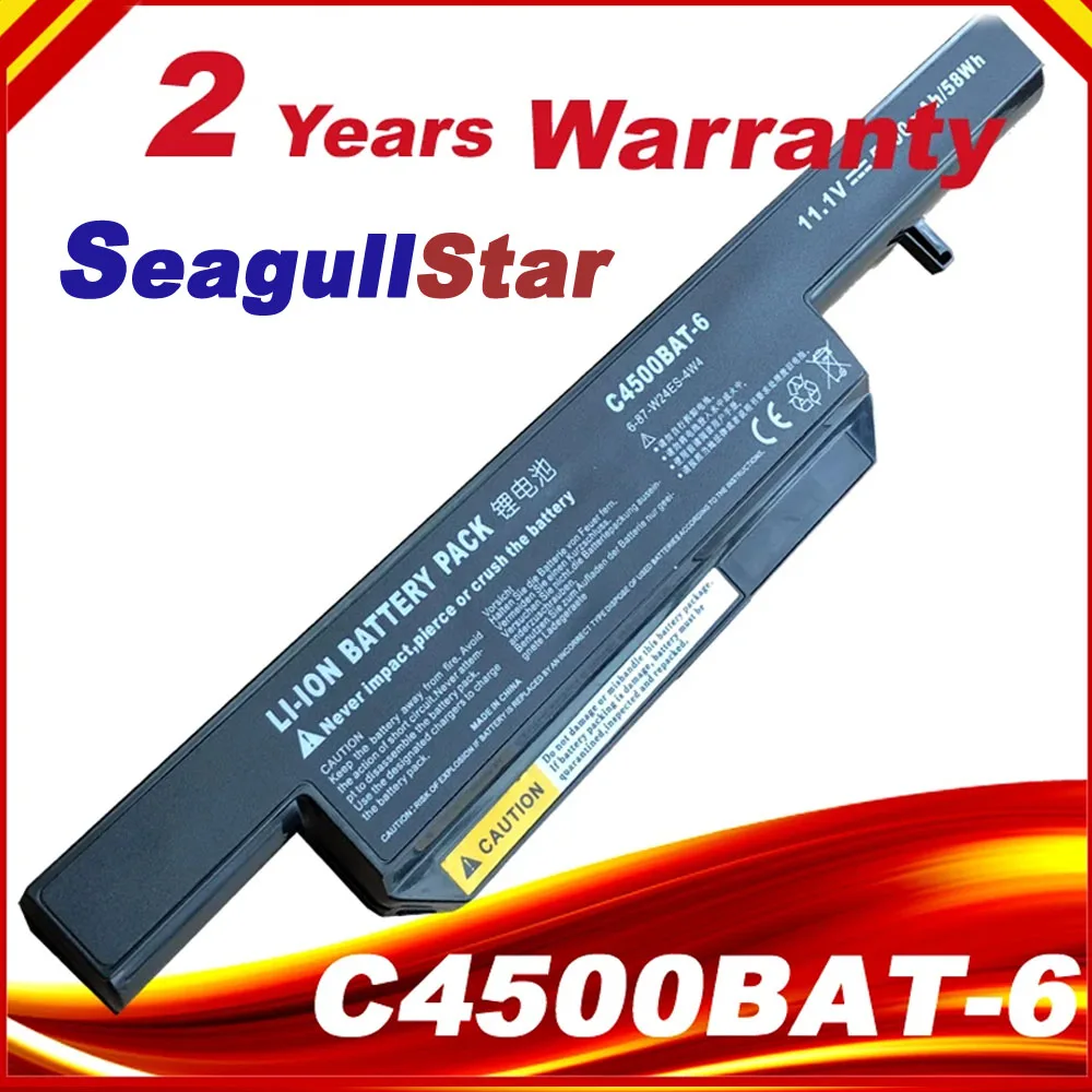 Batería del ordenador portátil para Clevo C4500BAT-6 C4500BAT 6 C4500BAT6 B4100M B4105 B5100M B5130M B7110 C4100 C4500 C4500Q C5100Q C5500Q