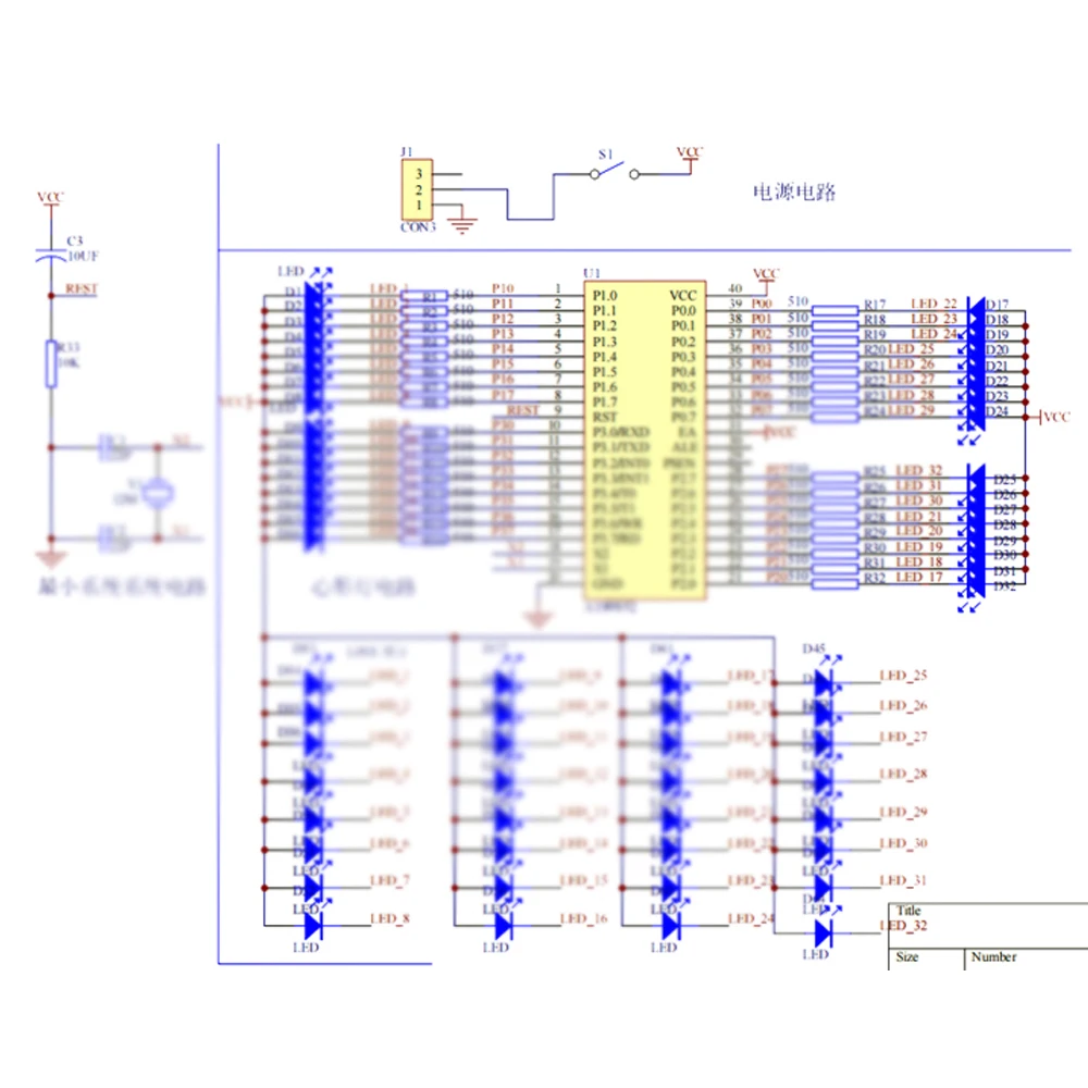 DIY colorido amor en forma de corazón luces que fluyen Kit electrónico MCU PCB DIY Kit de práctica de soldadura atmósfera luz intermitente DC 5V - imagen 4