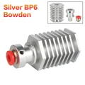 Silver BP6 Bowden