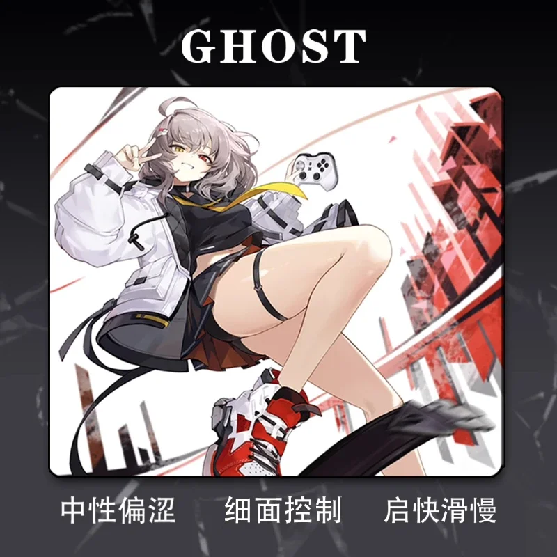 Alfombrilla de ratón Ghost Aria Dreaming, alfombrilla de escritorio de juego de Anime antideslizante Astringent Neutral personalizada, 490x420x4mm, Fps Csgo, bordes de precisión para jugadores - imagen 2