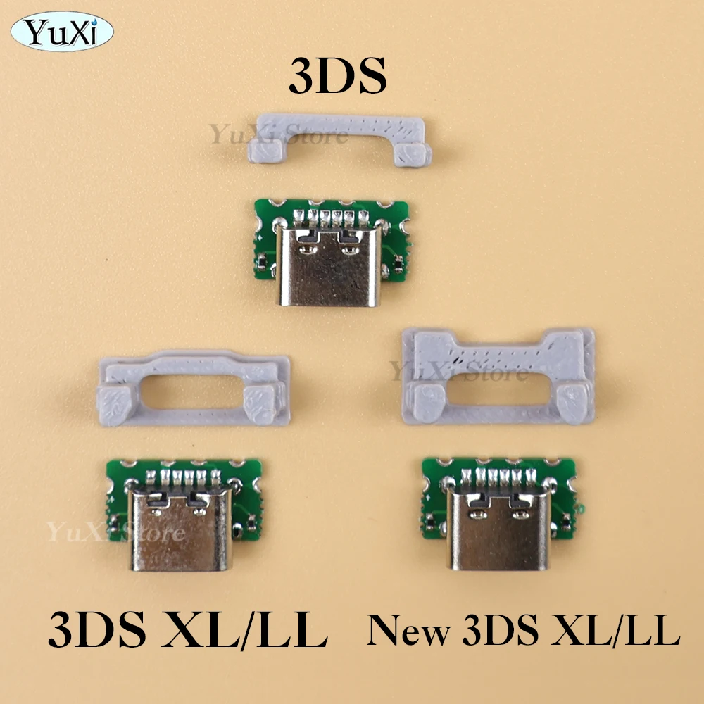 Puerto de carga USB tipo C para consola de juegos 3DS nuevo 3DS XL LL conector de interfaz de enchufe de carga enchufe trasero tipo C - imagen 2