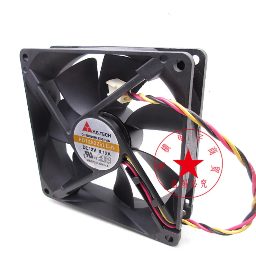 Y.S TECH FD129225LL-N Ventilador 90mm 12V servidor - imagen 4