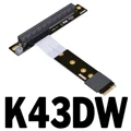 K43DW