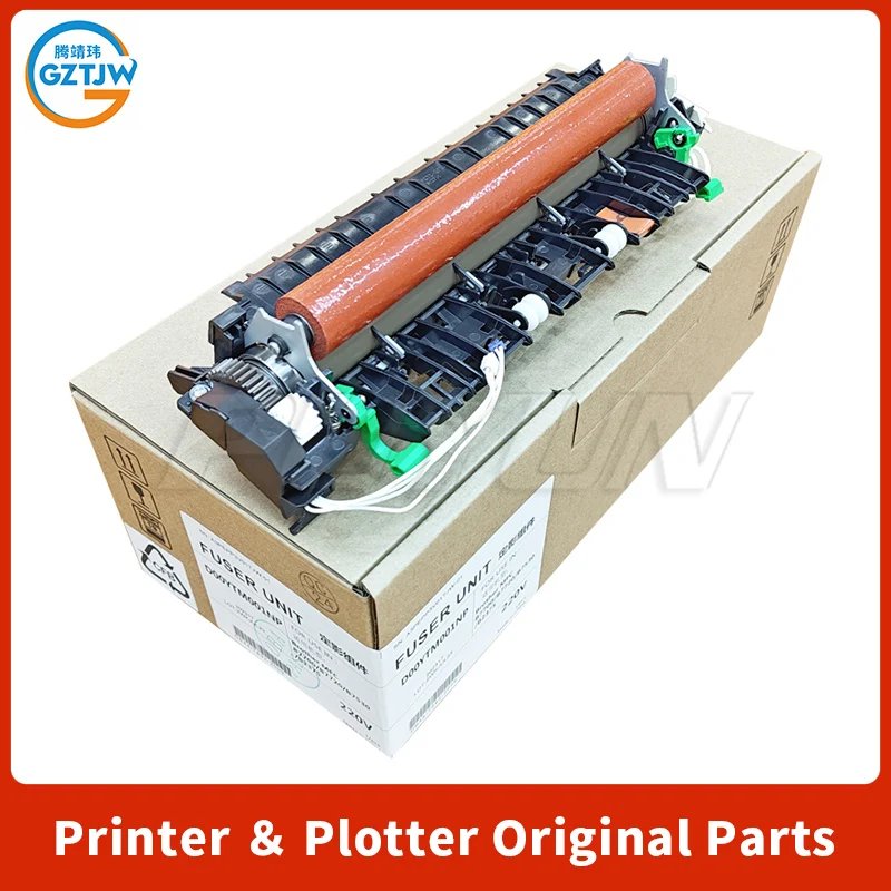 D00YTK001 Kit de fusor para Brother HL L2350 L2535 L2370 L2375 L2390 L2395 L2550 L2710 L2715 L2730 L2750 L2770 Unidad de fusor D00YTM001 - imagen 5