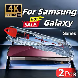 Protector de pantalla de fácil instalación para Samsung S25 Ultra S24 S25 Plus S22 S23 Plus FE S24 Ultra vidrio templado antiarañazos, 2 uds.