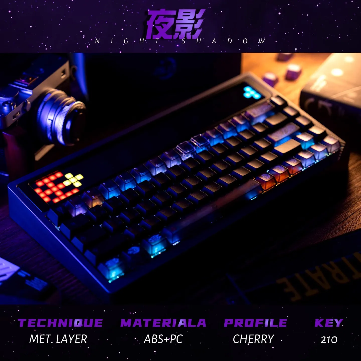 210 teclas/juego de teclas con tema de sombra nocturna ABS + PC, teclas con pintura de perlas metálicas, tapa de llave con perfil de cereza para interruptor MX Keboard - imagen 4