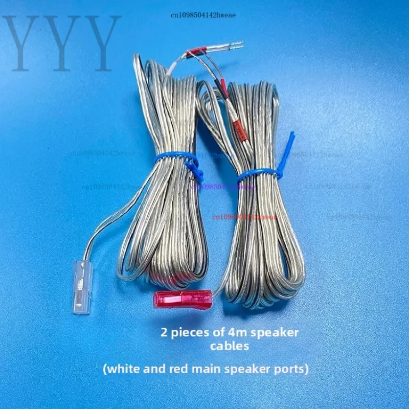 Para Samsung para Sony LG Original nuevo 5,1 Home Theater DVD amplificador de potencia Cable de Audio Cable de altavoz - imagen 2