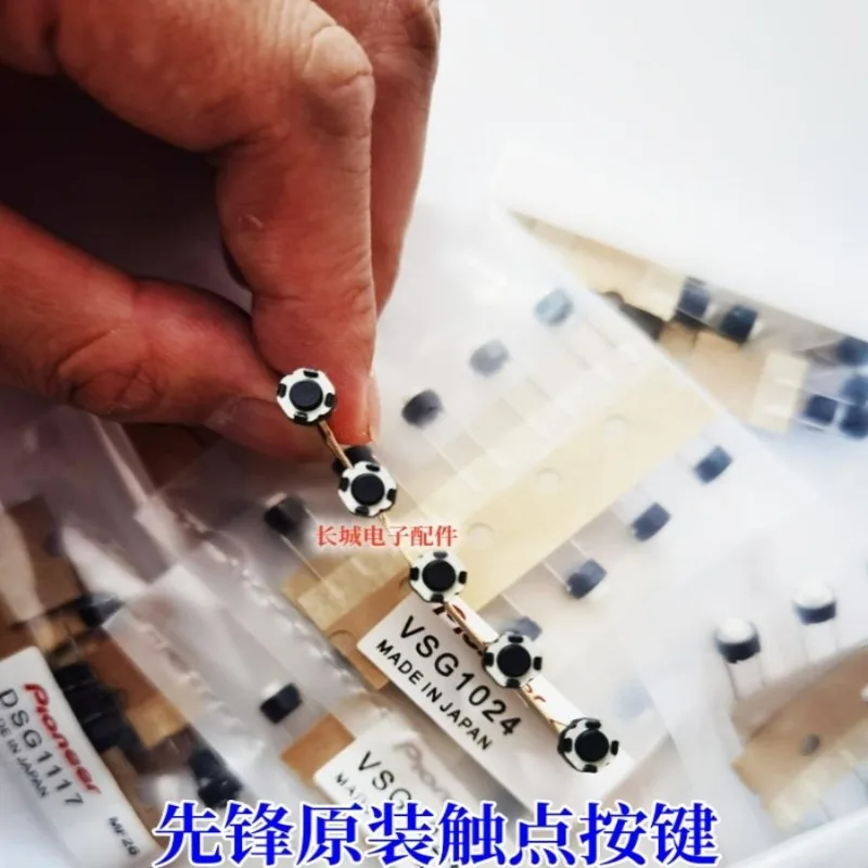 Interruptor de contacto del tablero de botones DWX3703 - imagen 3