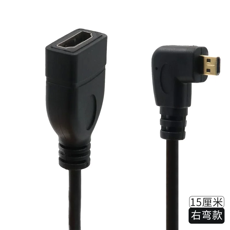 Adaptador HDMI 90° Hembra Tipo D Conector Angular - imagen 2