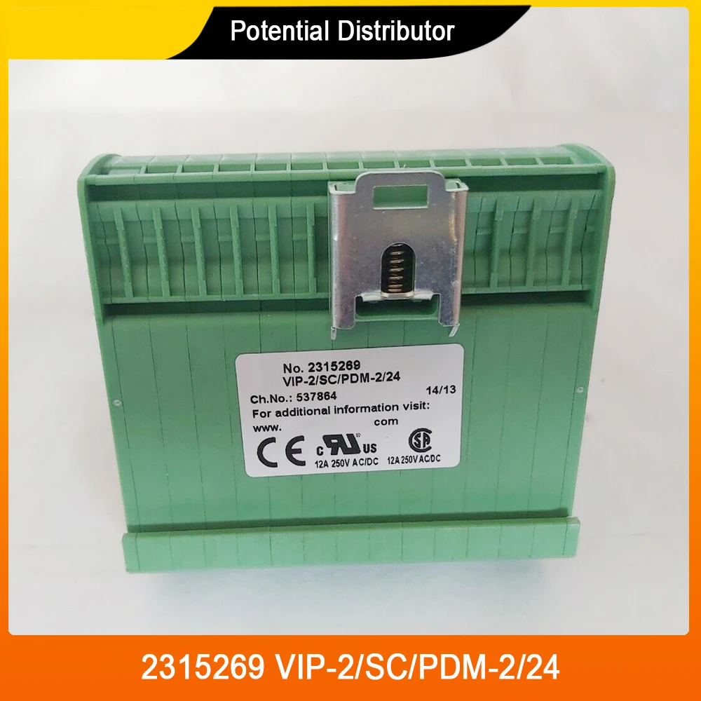 2315269 Distribuidor de potencial VIP-2/SC/PDM-2/24