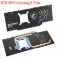 RTX 3090