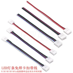 Conector para tira LED RGB/RGBW de 8-12 mm con cable