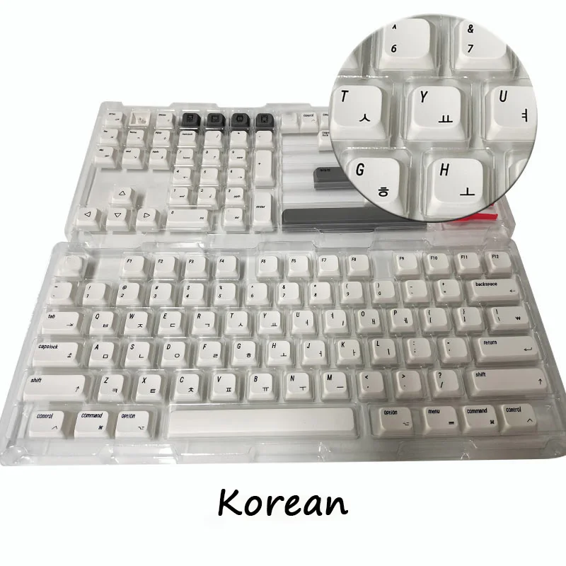 Korean