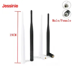 Antena WiFi Omnidireccional 6 dBi RP-SMA para Router 2,4 GHz